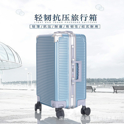 Fashion men and women password Draw bar box 24 Solid suitcase 20 Universal wheel Aluminum frame trunk One piece On behalf of