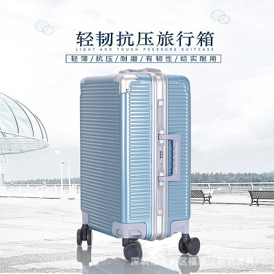 Fashion men and women password Draw bar box 24 Solid suitcase 20 Universal wheel Aluminum frame trunk One piece On behalf of