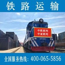 �Ϻ��Ё��F·�\ݔ�B노��F·�КW�����x�����݇��H�F·���b��؛�\