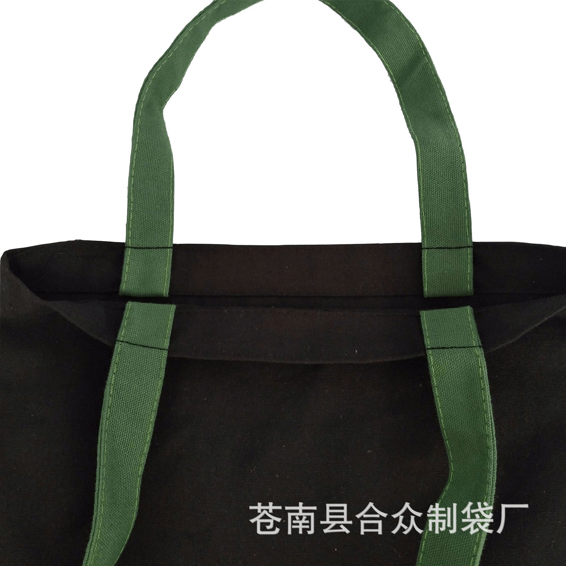 稿定设计导出-20180913-135550