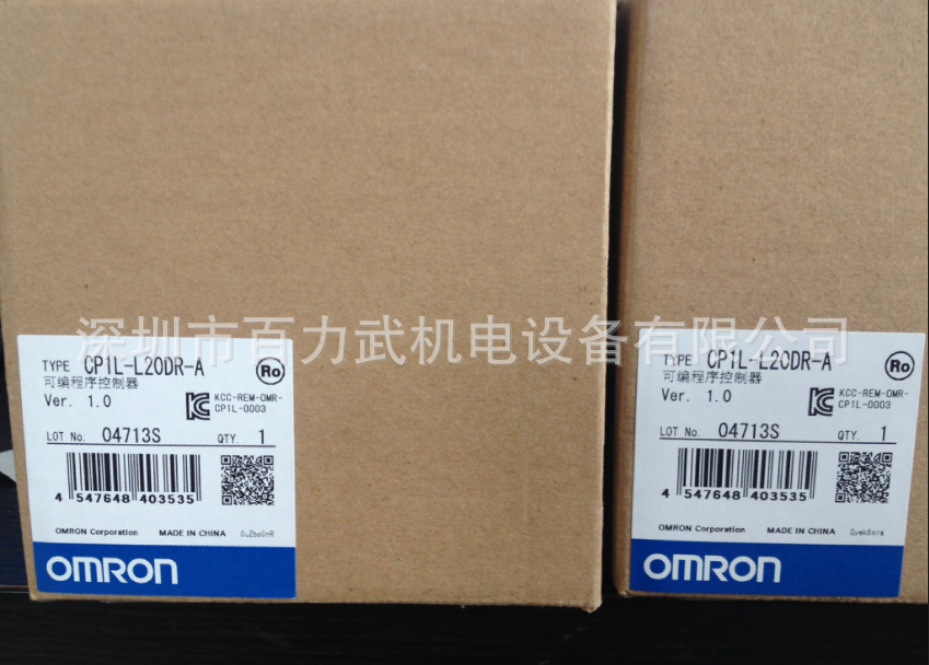 原装全新正品OMRON欧姆龙CP1L-L20DR-A