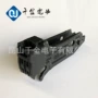 接插件汽车连接器