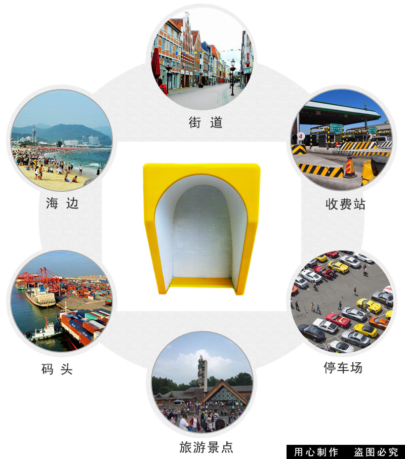 ***抗外界噪音电话亭_船舶专用阻燃防爆电话罩_公用电话亭_厂