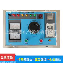 �ͽ�ʽԇ�׃����/���l�͉�ԇ��b�� YDJ-3���͜yԇ�x 3KVA/5KV