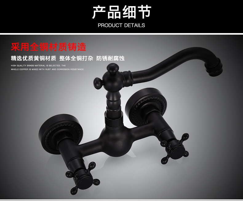 All-copper black European-style bathtub, hot and cold water faucets, bathroom hardware, built-in wall, balcony, 360-degree rotating faucet undefined