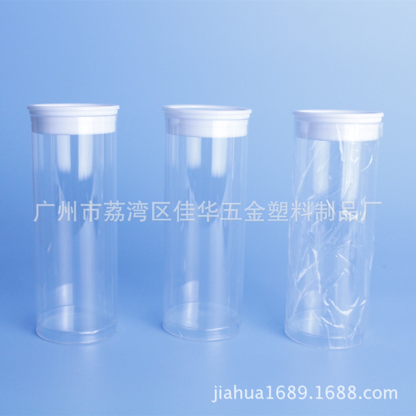 供应PVC透明包装管 塑料管 可开模具定制