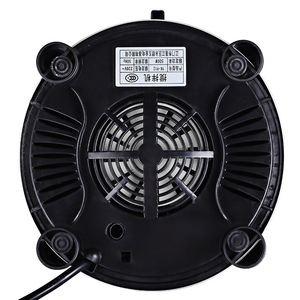 思迪乐cidylo 破壁料理机多功能榨汁辅食搅拌电动家用 榨汁机