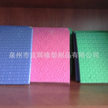 �������lEVA�l�ݰ廨�yƬ �ߏ�eva�l�ݰ�� ���ܶ��]�����ް�