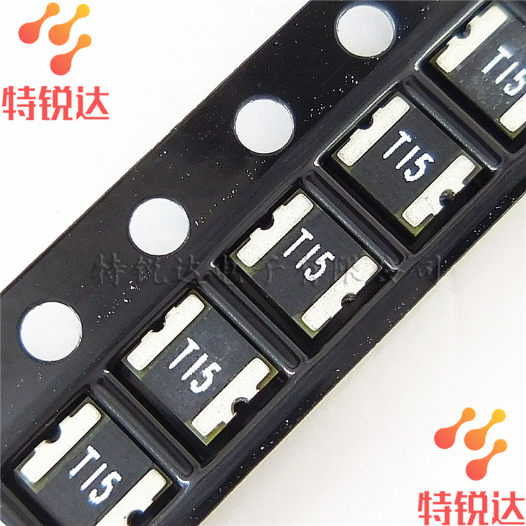 SMD1210P150TF 1.5A 丝印：T15 贴片PTC自恢复保险丝 全新现货