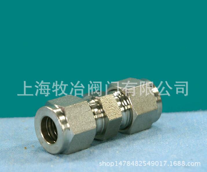 美国swagelok世伟洛克SS-600-6卡套接头等径卡套 部分现货