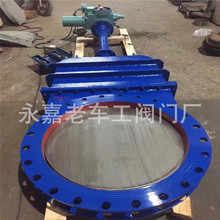 늄Ӱ��U�����l�y 늄��T䓵����l�y DMZ673H/X/F-16 DN300