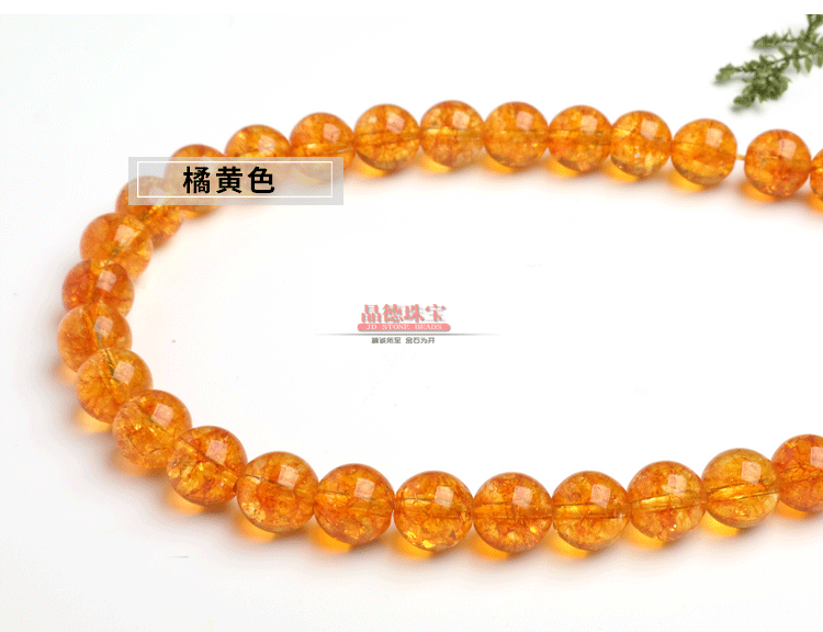 20180515多材质模板_05