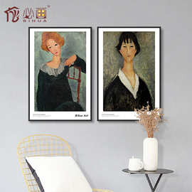 装饰画厂家批发欧式油画画家塞尚油画玄关挂画客厅沙发背景壁画