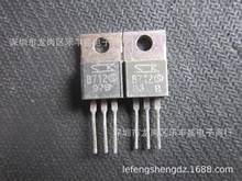 B712 2SB712  ��C���� TO-220 PNP ���ʾ��w��