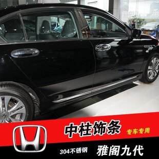 �W̩��܇��Ʒ�ھŴ����w��������l���b܇���������l���P�l