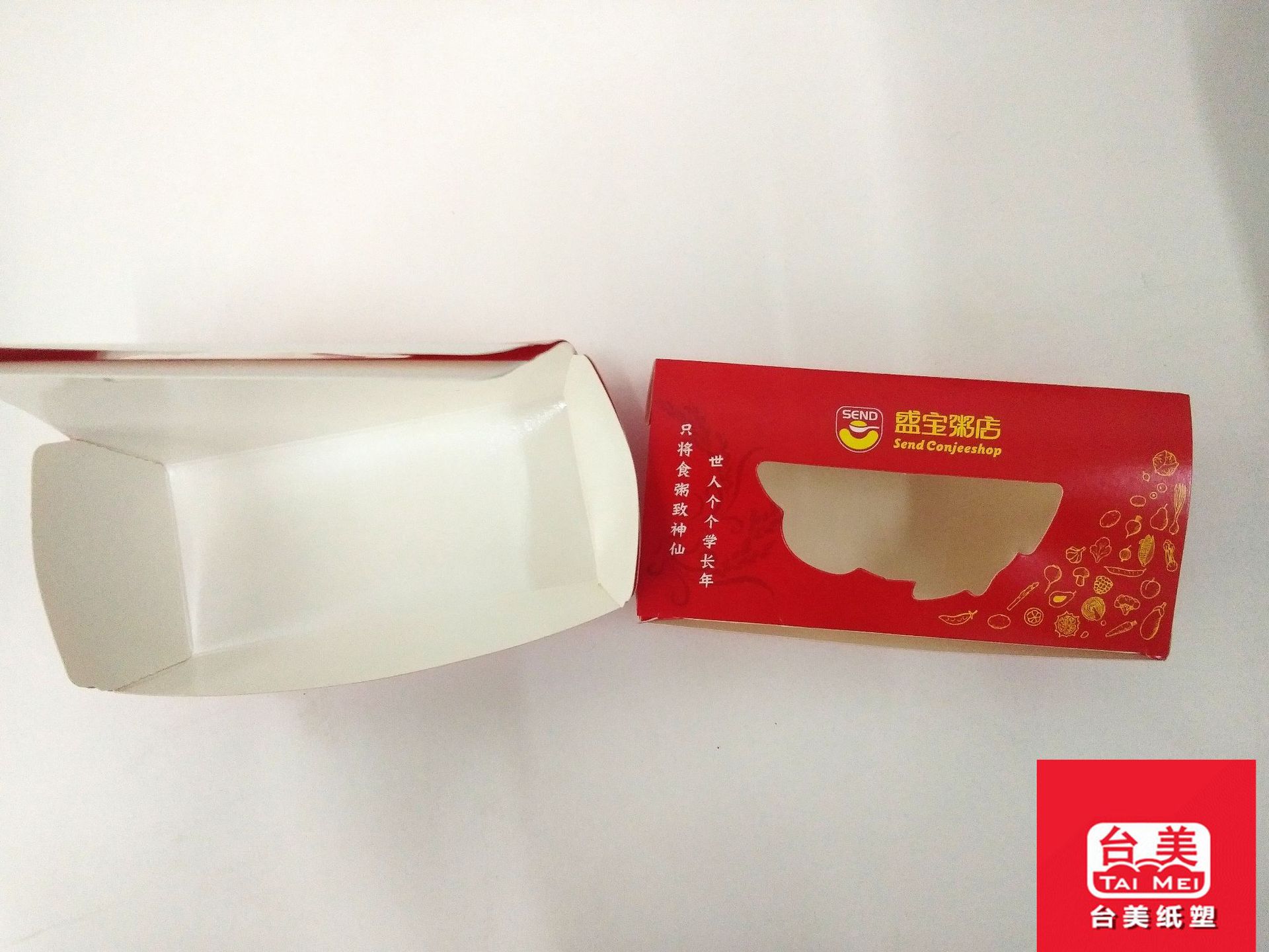 IMG_20180912_133450_副本1