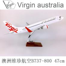 47cm֬wCģͰ޾S亽B737-800S亽շoBģwģ