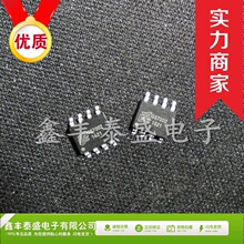 ���u GS7002 GS7001 GS1412 CX9064 SOP-8 �p���늳�늹���IC