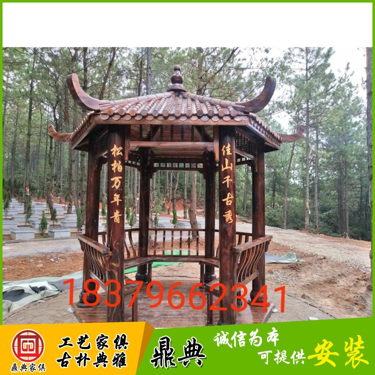 江西凉亭厂家户外防腐木实木四角凉亭六角古建仿古八角木屋公园|ms