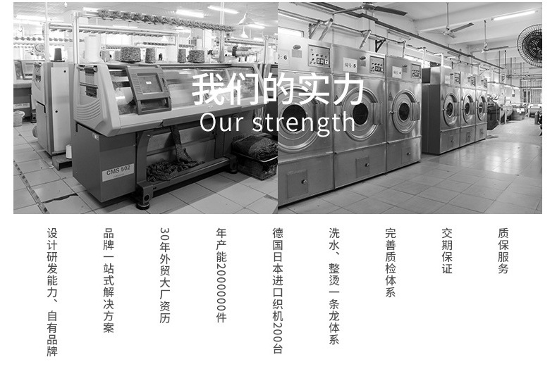 Costume femme SIGNIFICATION en Laine - Ref 3333814 Image 21