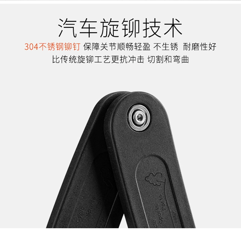 [[T602]] foldable lock factory production bicycle lock electric bike lock