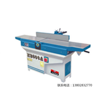 ľ��б��ƽ��  ľ���Cе503ƽ�ٙC