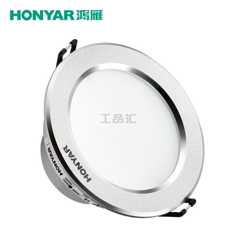 鸿雁 北斗系列LED筒灯(2寸),3W,4000K,砂银；93401109