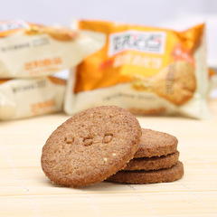 Daliyuan Delicious 168g High Fiber Vegetable Biscuits Wholesale Leisure Snacks Mixed Batch