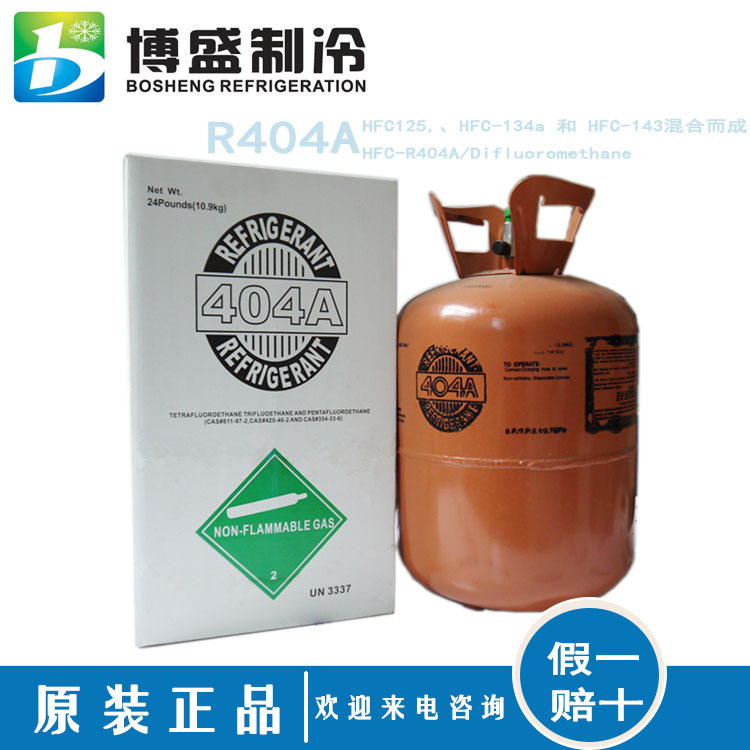 小瓶装 产品主图