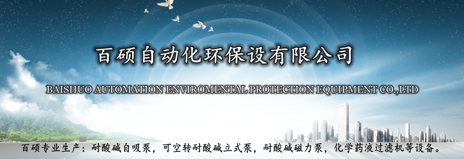 96f27912f4a8f81c6a34053409507e