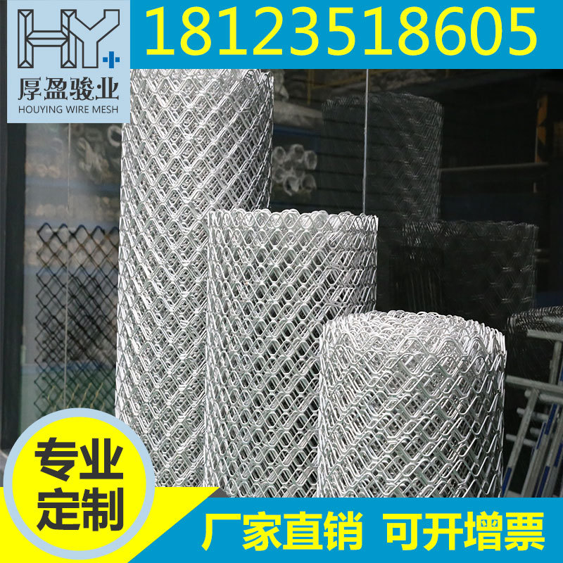 佛山现货养殖网市政园林防护网美格网防盗网铝丝网野猪圈地围栏网