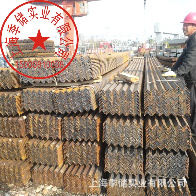 供应等边角钢30*30*3规格齐全上海金山新农钢市批发供货及时