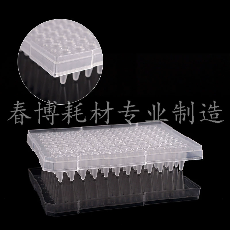 96 отверстий пластины PCRс с обогнутой юбкой 96PCR пластины 96PCR плоскость пластины