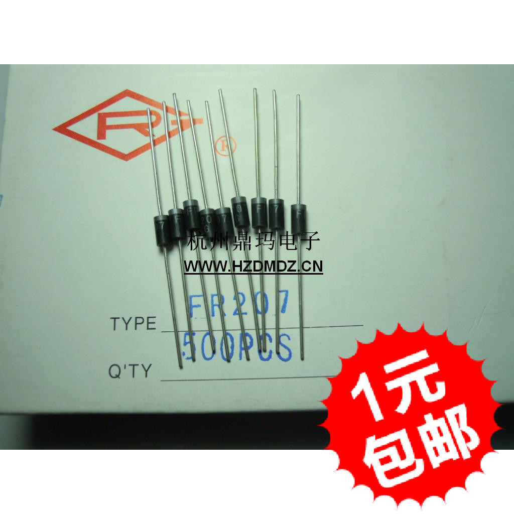 全新 FR207 2A1000V快恢复 