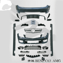 �m��11-14���YC�� W204���bAMG�����ǰ����оWβ���ȹȫ�װ���