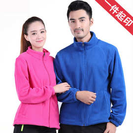 户外抓绒衣保暖卫衣冬季工作服男女户外服装摇粒绒外套定做制印字