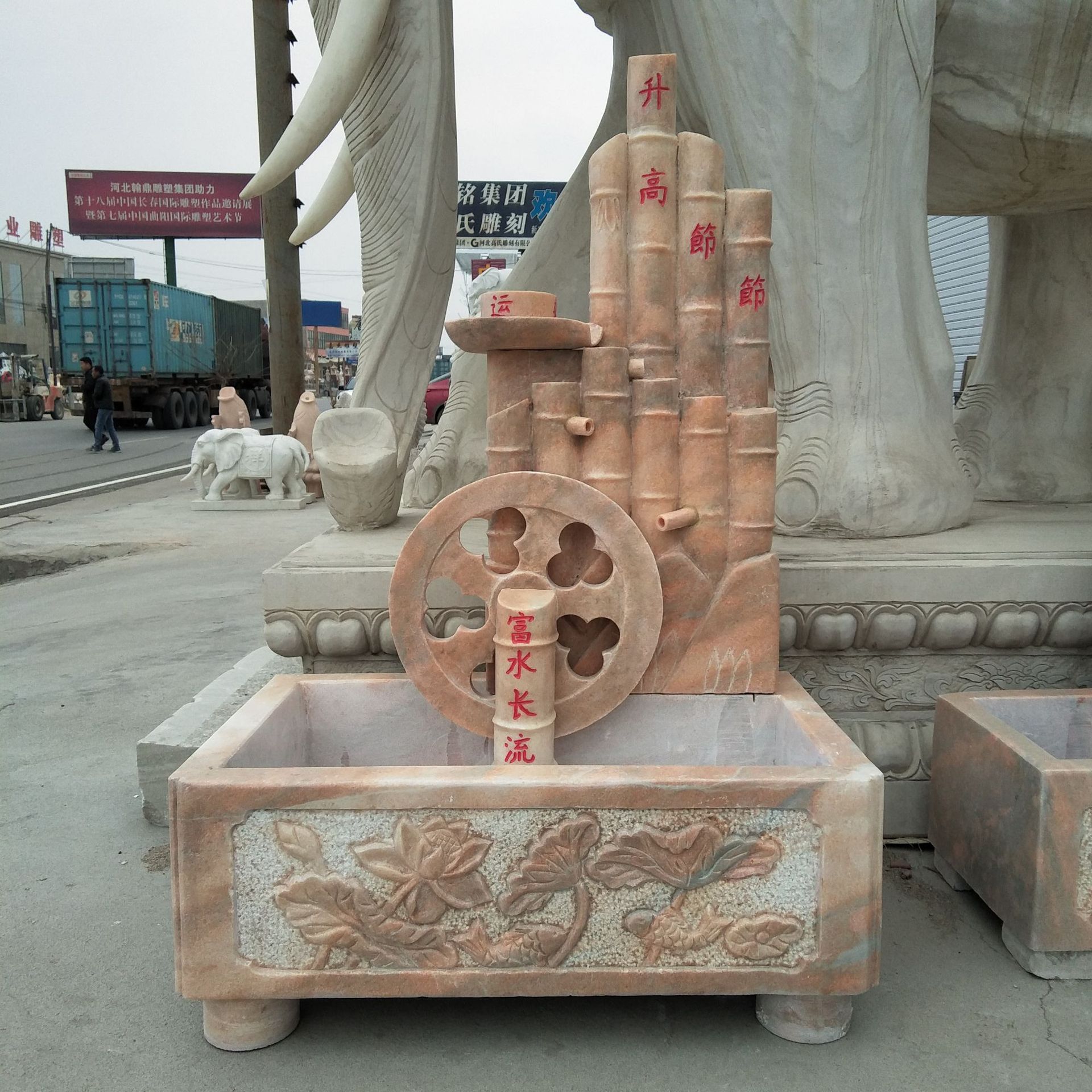 PicturesIMG20180404160551