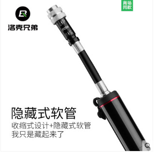 Rock Brothers High-pressure Portable Pump Bicycle Beauty Mouth Road Bike Mountain Bike Riding Equipment Accessories