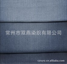 ���S��ֱ�N���������o늵��{ţ�в������Nһ��SY-TS422#��