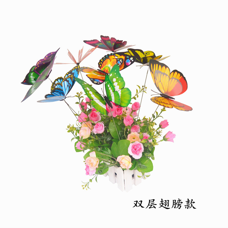 3D仿真插杆蝴蝶 塑料双层立体蝴蝶 鲜花园艺装饰彩蝶创意场地布置
