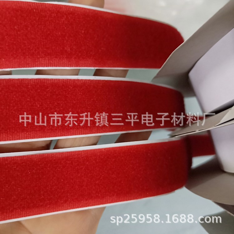 厂家直销七彩尼龙捆绑电源数据线子 母贴魔术贴扎带 可定制