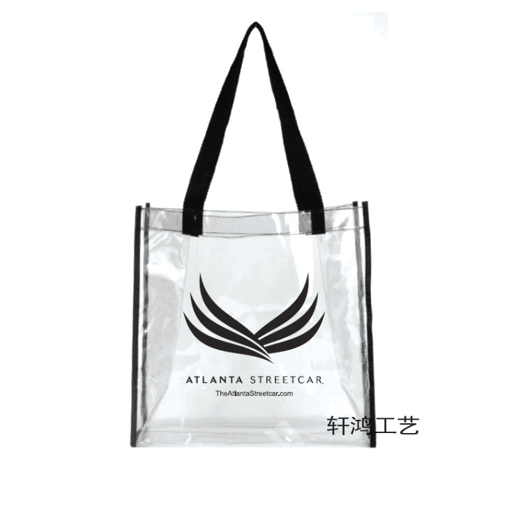 PVC透明手提礼品袋塑料薄膜手拎购物袋防水手提沙滩收纳包装袋