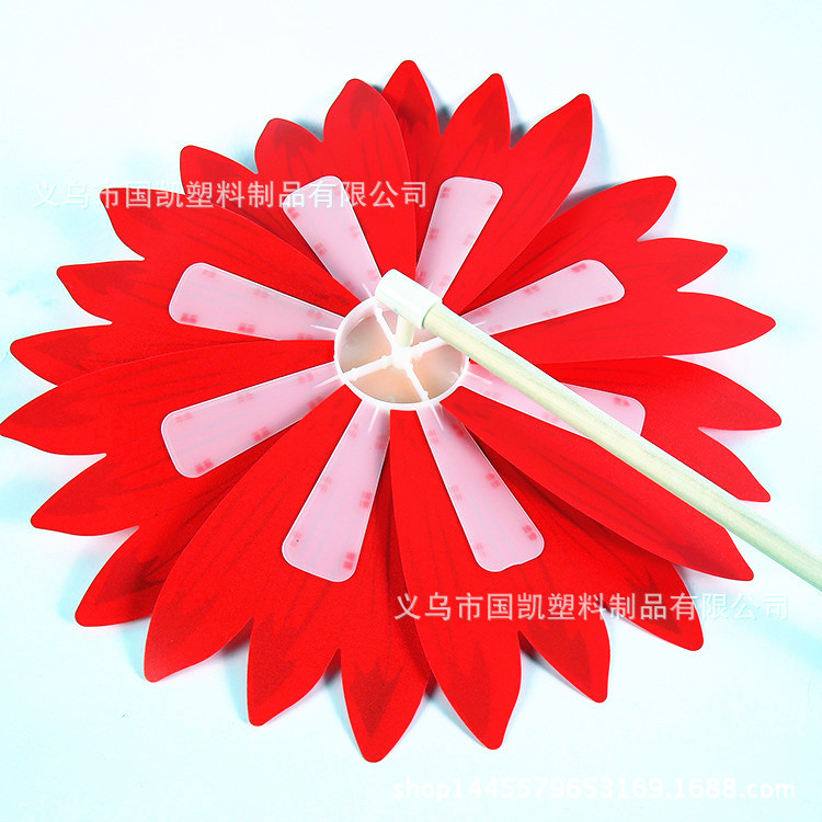 3865462577_1979068254