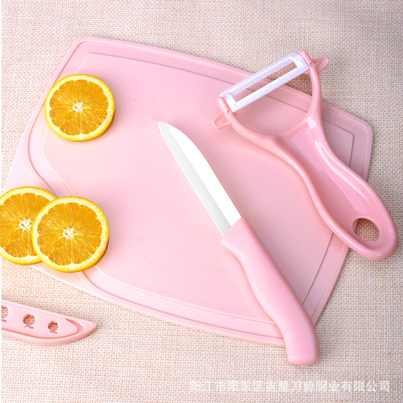 ceramics Three-piece Suite Fruit knife chopping block Peeler Fruit knife Plastic Vegetable board chopping block 3 sets Paring knife pocket knife