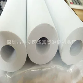 海绵;过滤棉;辅助包装材料