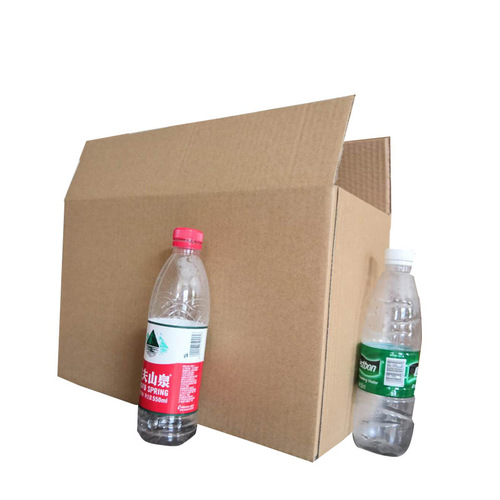 Five-layer No. 3 special hard carton express packaging corrugated carton large moving packing carton wholesale