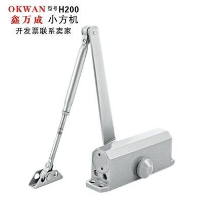 Manufactor supply automatic small-scale light Fire-proof door Buffer Hydraulic pressure Spring Closers Closers 200 Small machine