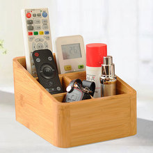 竹木創意桌面收納盒手機化妝品整理盒遙控器雜物盒四格簡約儲物盒
