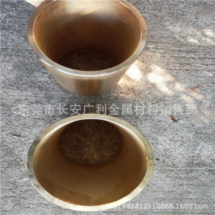 ɽ���S�ҹ���H59�S�~�״����x���T��520*330mm663�a���~�׶���