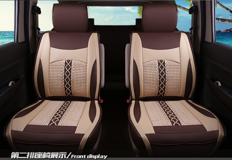 Wuling Hongguang S/S1 Baojun 730 Popular SX6S500 Lingzhi M3 Seat Cover Seven-seat All-inclusive Four Seasons Car Cushion